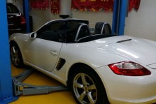 Elitar Performance Gallery