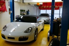 Elitar Performance Gallery