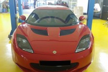 Elitar Performance Gallery