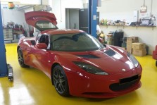 Elitar Performance Gallery